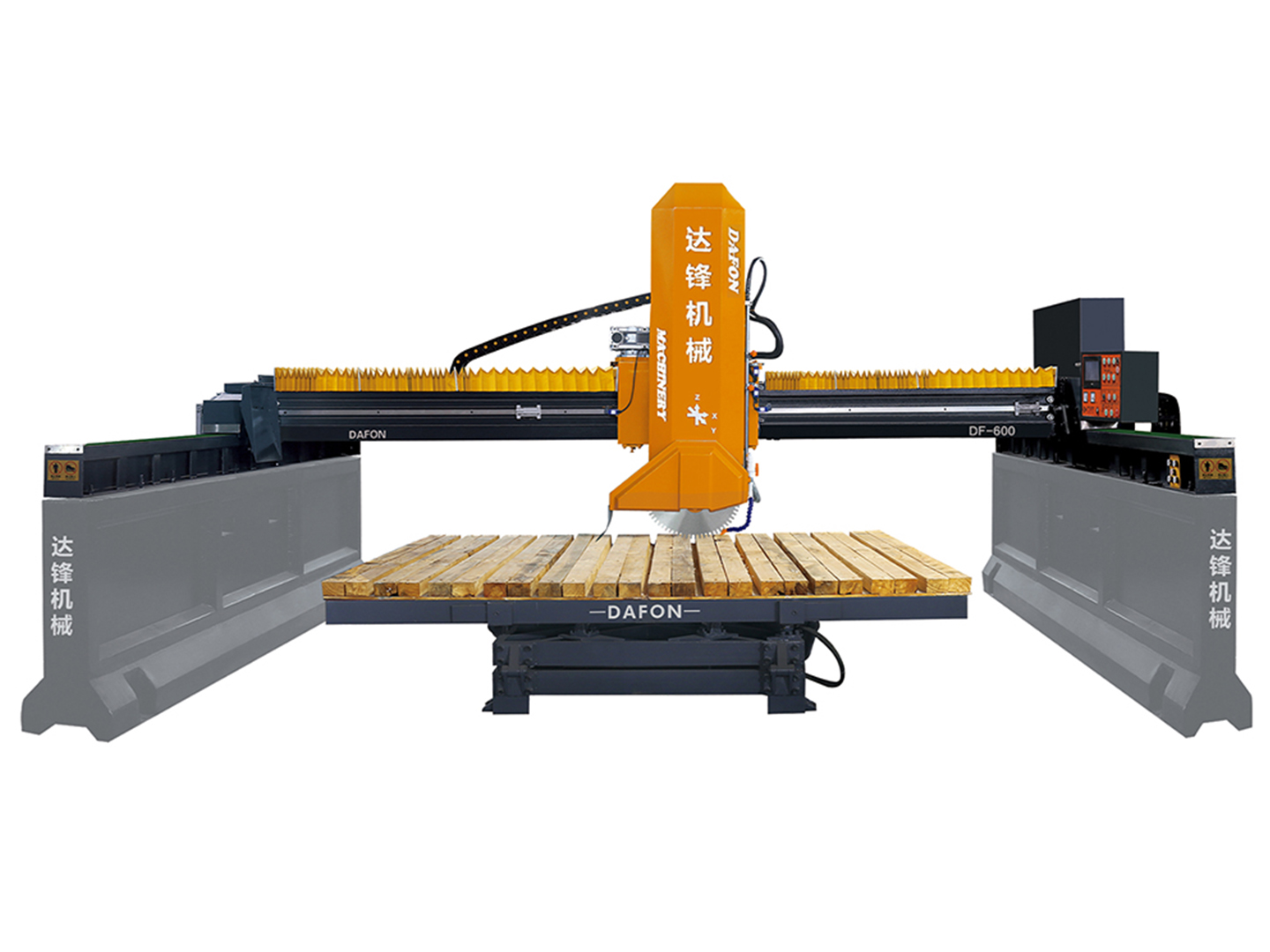 紅外線切邊機(jī)